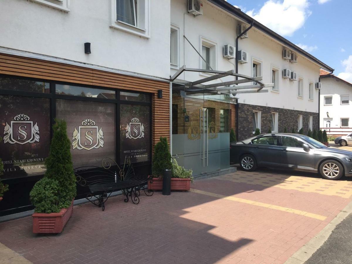 Hotel Stari Krovovi Veternik Dış mekan fotoğraf